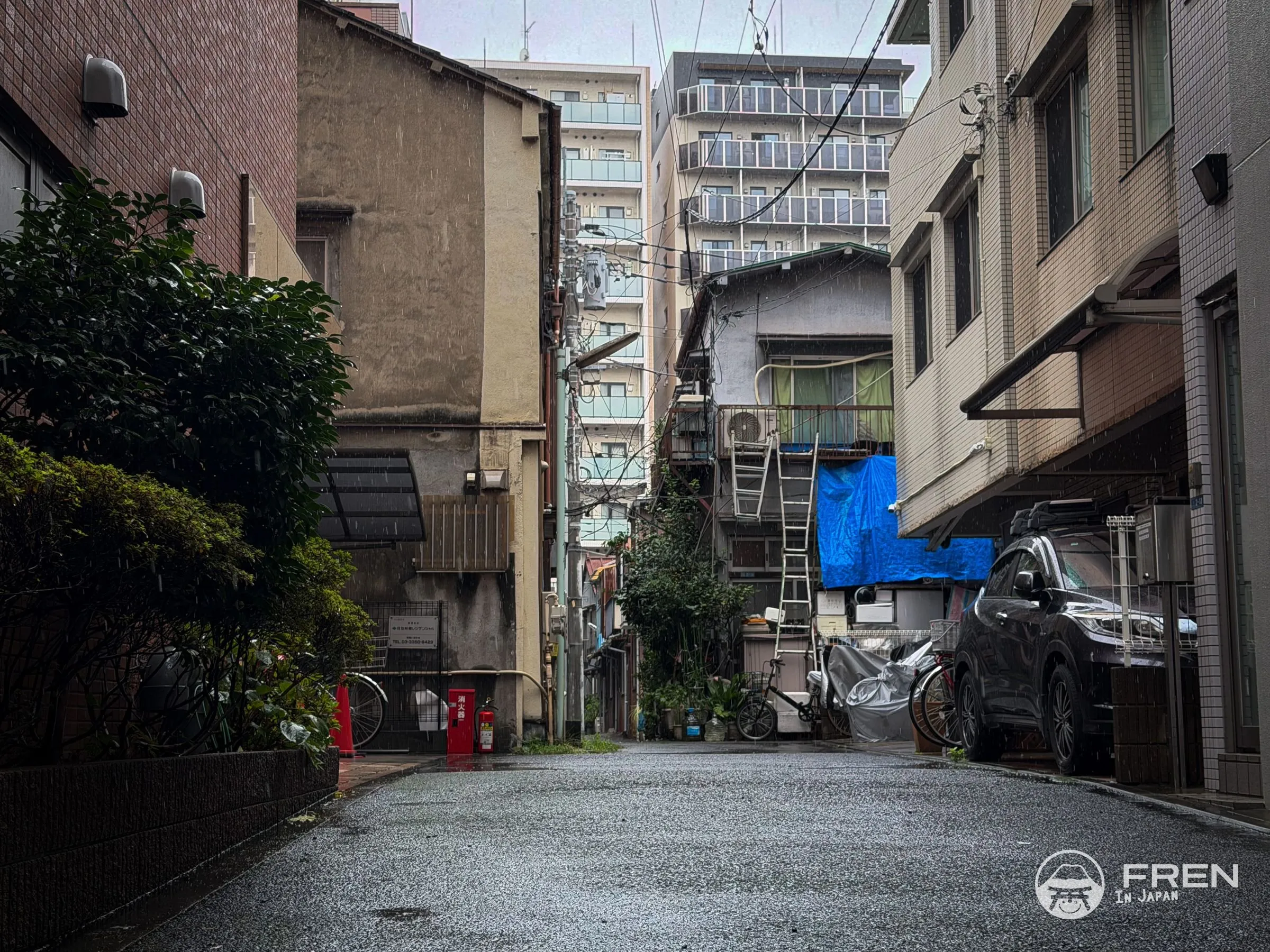 The Vibe Of Japan I Love photo – The Vibe Of Japan I Love