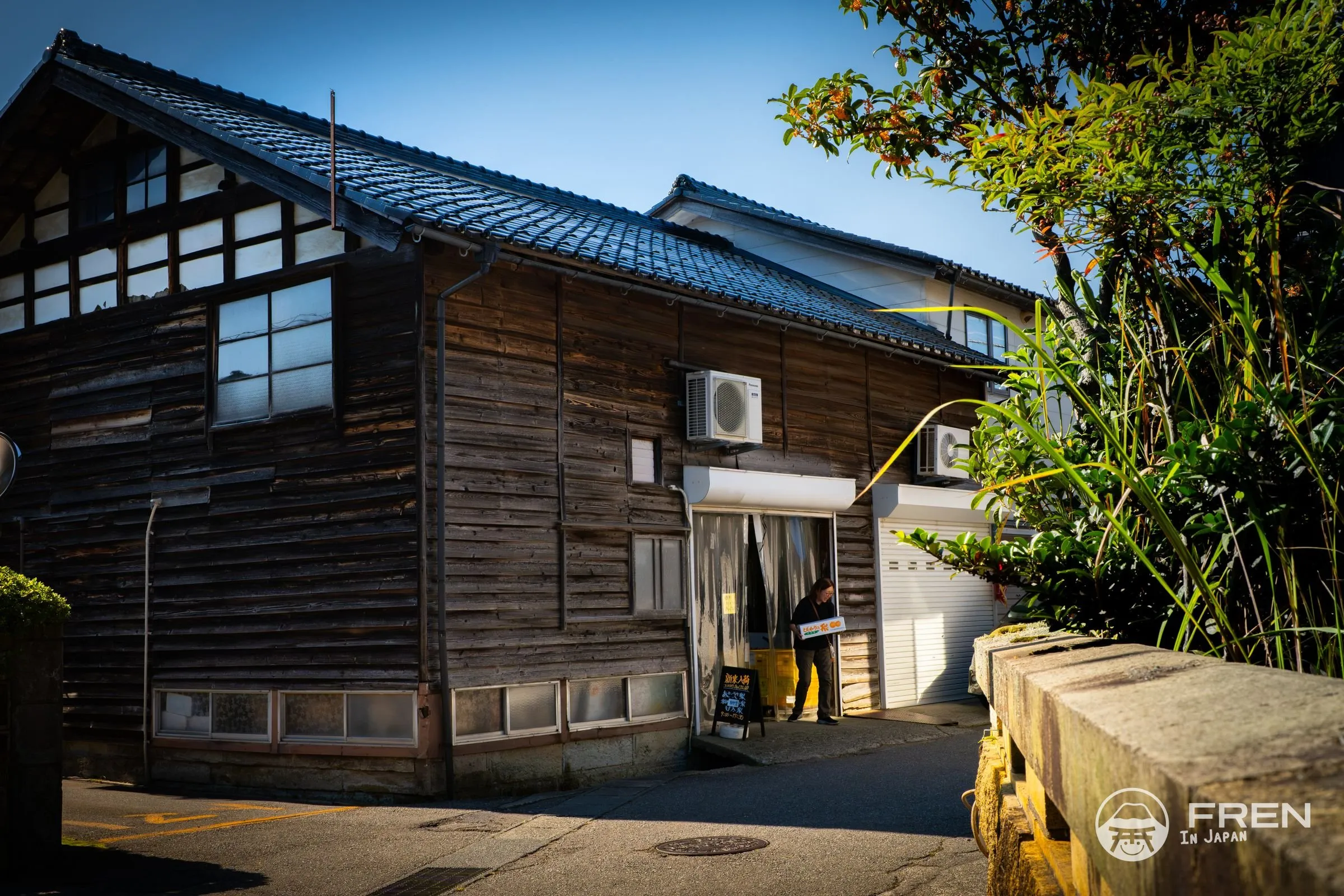 Yasuyoshimachi photo – Yasuyoshimachi